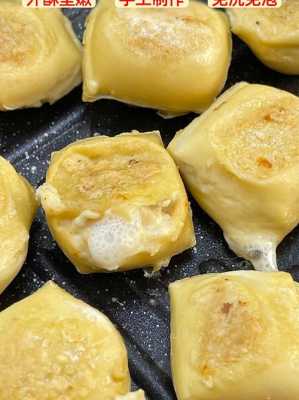 爆浆小豆腐哪里有卖(爆浆豆腐的做法)-第2张图片-厨房小当家 爆浆小豆腐哪里有卖(爆浆豆腐的做法)-第2张图片-厨房小当家