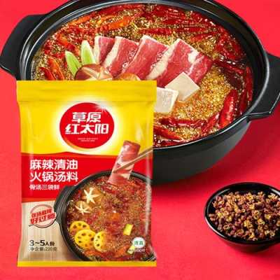 火锅底料的牛油是什么油,火锅底料的牛油哪里买的到-第2张图片-厨房小当家