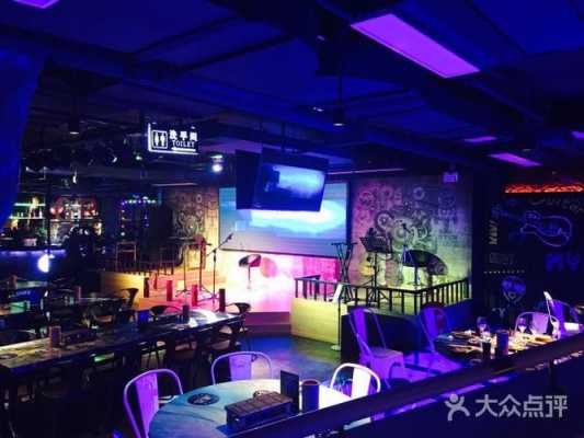 什么叫音乐餐厅,开一个音乐餐厅怎么样赚钱-第3张图片-厨房小当家 什么叫音乐餐厅,开一个音乐餐厅怎么样赚钱-第3张图片-厨房小当家