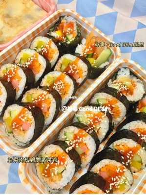 卷寿司的紫菜哪里有卖(卷寿司的紫菜哪里有卖的)-第2张图片-厨房小当家 卷寿司的紫菜哪里有卖(卷寿司的紫菜哪里有卖的)-第2张图片-厨房小当家