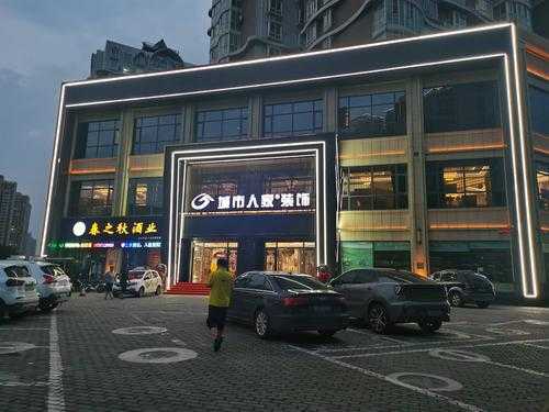 河南南阳这个城市怎么样,大别山餐饮公司怎么样啊-第3张图片-厨房小当家 河南南阳这个城市怎么样,大别山餐饮公司怎么样啊-第3张图片-厨房小当家