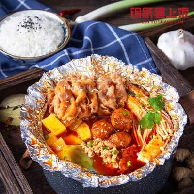 锡纸包饭怎么做的,锡纸包饭来源于哪里呢-第2张图片-厨房小当家