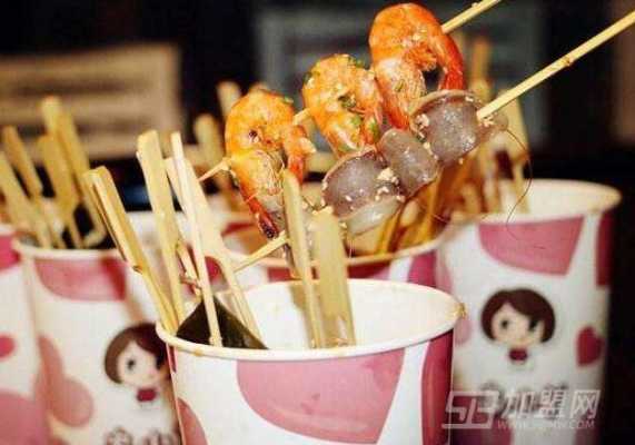 网红串串杯市场口碑怎么样(网红串串杯市场口碑怎么样啊)-第3张图片-厨房小当家 网红串串杯市场口碑怎么样(网红串串杯市场口碑怎么样啊)-第3张图片-厨房小当家