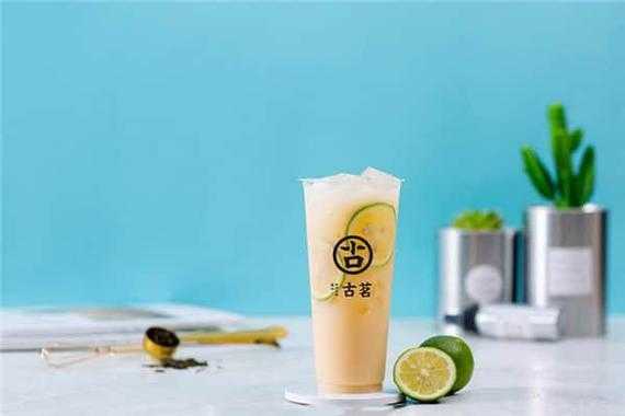 冬天古茗奶茶店生意怎么样(冬天古茗奶茶什么好喝)-第2张图片-厨房小当家 冬天古茗奶茶店生意怎么样(冬天古茗奶茶什么好喝)-第2张图片-厨房小当家