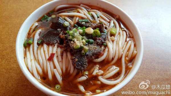 到哪里可以学做牛肉粉(到哪里可以学做牛肉粉呢)-第2张图片-厨房小当家 到哪里可以学做牛肉粉(到哪里可以学做牛肉粉呢)-第2张图片-厨房小当家