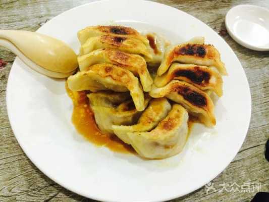 上海牛肉锅贴在哪里(苏州哪里有正宗的牛肉锅贴)-第2张图片-厨房小当家 上海牛肉锅贴在哪里(苏州哪里有正宗的牛肉锅贴)-第2张图片-厨房小当家