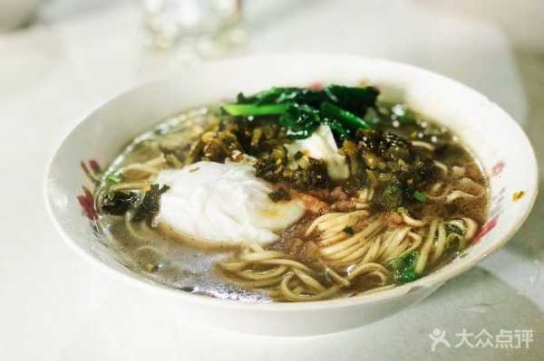 兴化哪里有好吃的面馆(你的家乡有哪些特色美食推荐)-第2张图片-厨房小当家 兴化哪里有好吃的面馆(你的家乡有哪些特色美食推荐)-第2张图片-厨房小当家