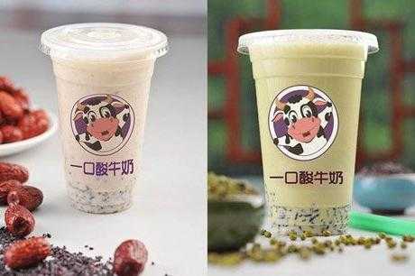 一口酸奶牛酸奶怎么样(一口酸牛奶和一只酸奶牛哪个好)-第3张图片-厨房小当家 一口酸奶牛酸奶怎么样(一口酸牛奶和一只酸奶牛哪个好)-第3张图片-厨房小当家