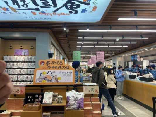 开茶颜悦色店怎么样（茶颜悦色游园会店是什么意思）-第1张图片-厨房小当家