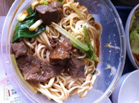 内江牛肉面前十名,重庆豪巴适面馆怎么样好吃吗-第1张图片-厨房小当家 内江牛肉面前十名,重庆豪巴适面馆怎么样好吃吗-第1张图片-厨房小当家