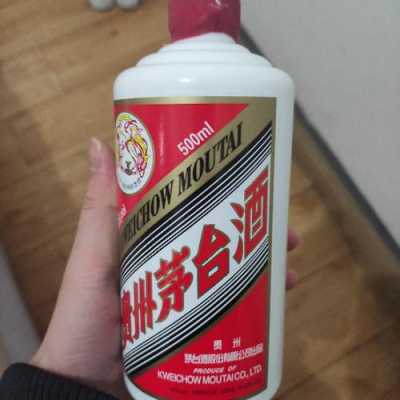怎样才能做茅台的代理商,怎么样做茅台酒的代理赚钱-第1张图片-厨房小当家 怎样才能做茅台的代理商,怎么样做茅台酒的代理赚钱-第1张图片-厨房小当家