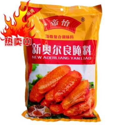 鸡翅调味酱料,奥尔良烤翅酱哪里有买的-第1张图片-厨房小当家 鸡翅调味酱料,奥尔良烤翅酱哪里有买的-第1张图片-厨房小当家