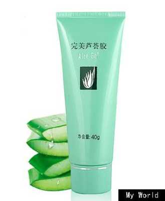 哪里有卖可食用的芦荟(哪里有卖可食用的芦荟胶)-第2张图片-厨房小当家 哪里有卖可食用的芦荟(哪里有卖可食用的芦荟胶)-第2张图片-厨房小当家