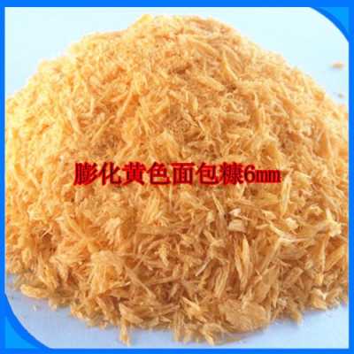 淀粉面包糠哪里有卖(淀粉面包糠能做什么)-第2张图片-厨房小当家 淀粉面包糠哪里有卖(淀粉面包糠能做什么)-第2张图片-厨房小当家