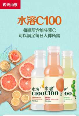 做饮料批发的风险与利润,做饮品自己创作品牌怎么样呢-第1张图片-厨房小当家 做饮料批发的风险与利润,做饮品自己创作品牌怎么样呢-第1张图片-厨房小当家