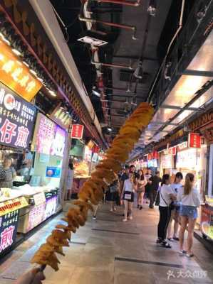 深圳哪里有特色美食街(深圳哪里有特色美食街啊)-第3张图片-厨房小当家 深圳哪里有特色美食街(深圳哪里有特色美食街啊)-第3张图片-厨房小当家