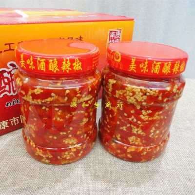 南康辣椒酱哪里有卖(南康的特产是什么)-第3张图片-厨房小当家 南康辣椒酱哪里有卖(南康的特产是什么)-第3张图片-厨房小当家