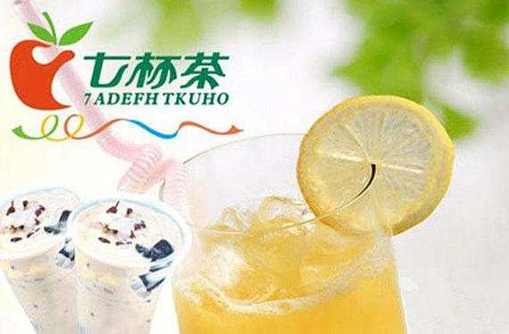 七杯奶茶真名叫什么,七杯茶奶茶味道怎么样啊-第3张图片-厨房小当家 七杯奶茶真名叫什么,七杯茶奶茶味道怎么样啊-第3张图片-厨房小当家