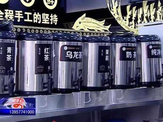 古茗奶茶店上班的真实感受,古茗员工工资怎么样啊-第3张图片-厨房小当家