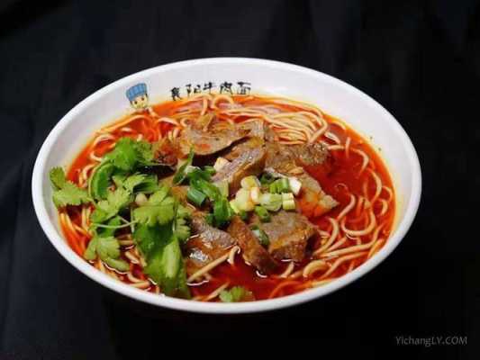 襄阳哪里的牛肉面好吃(襄阳牛肉面哪家最强)-第2张图片-厨房小当家 襄阳哪里的牛肉面好吃(襄阳牛肉面哪家最强)-第2张图片-厨房小当家