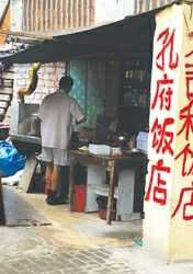 开了个小饭店没人气怎么办,饭店生意不好搞活动怎么样投诉-第3张图片-厨房小当家 开了个小饭店没人气怎么办,饭店生意不好搞活动怎么样投诉-第3张图片-厨房小当家