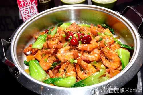 牛冲天麻辣香锅怎么样(牛冲天麻辣香锅怎么样好吃吗)-第2张图片-厨房小当家 牛冲天麻辣香锅怎么样(牛冲天麻辣香锅怎么样好吃吗)-第2张图片-厨房小当家