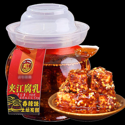 四川麻辣豆腐乳那里最出名,麻辣豆腐乳哪里的好吃啊-第3张图片-厨房小当家 四川麻辣豆腐乳那里最出名,麻辣豆腐乳哪里的好吃啊-第3张图片-厨房小当家