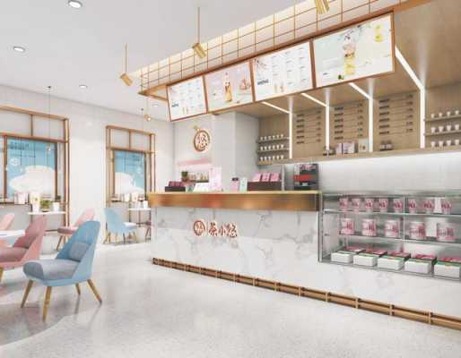 开一间花茶店怎么样(开茶主张奶茶店有什么要求)-第3张图片-厨房小当家 开一间花茶店怎么样(开茶主张奶茶店有什么要求)-第3张图片-厨房小当家