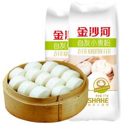 速发面粉哪里有买的(速发面粉能做饺子皮吗)-第3张图片-厨房小当家 速发面粉哪里有买的(速发面粉能做饺子皮吗)-第3张图片-厨房小当家