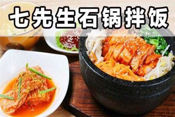 你们说在一个小县城开一个石锅拌饭的小店可以吗?会赚钱吗,石锅拌饭的生意怎么样啊-第3张图片-厨房小当家 你们说在一个小县城开一个石锅拌饭的小店可以吗?会赚钱吗,石锅拌饭的生意怎么样啊-第3张图片-厨房小当家
