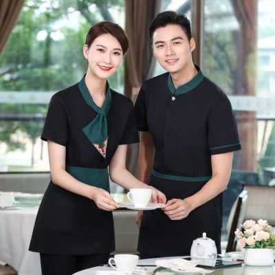 餐饮服务员难不难做啊,属于大型的,极味餐饮管理有限公司-第2张图片-厨房小当家 餐饮服务员难不难做啊,属于大型的,极味餐饮管理有限公司-第2张图片-厨房小当家