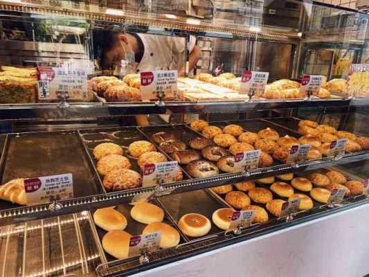 老香港蛋糕店上班怎么样（老香港蛋糕店上班怎么样啊）-第2张图片-厨房小当家