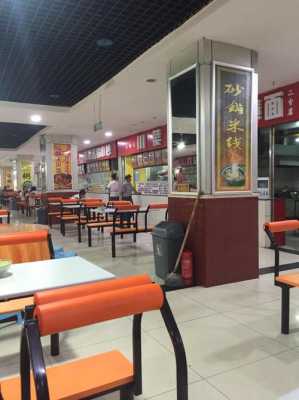 天水蓝天哪里的火锅香(天水蓝天广场火锅店)-第2张图片-厨房小当家 天水蓝天哪里的火锅香(天水蓝天广场火锅店)-第2张图片-厨房小当家