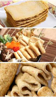 韩国鱼饼在哪里超市买(韩国鱼饼在哪里超市买的)-第1张图片-厨房小当家 韩国鱼饼在哪里超市买(韩国鱼饼在哪里超市买的)-第1张图片-厨房小当家