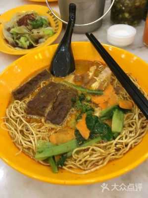 港式云吞面哪里有吃（沈阳浑南十大必去的餐厅）-第2张图片-厨房小当家