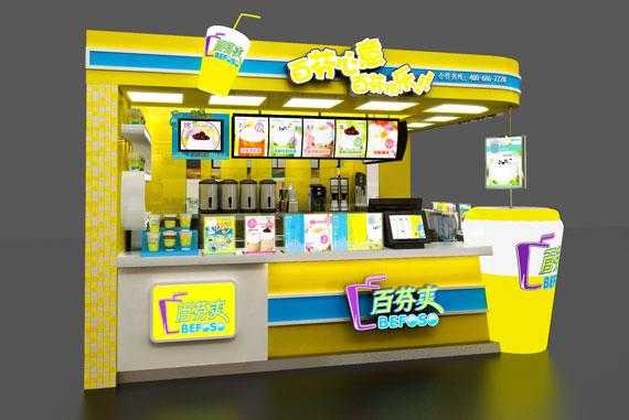 港式奶茶利润分析,正宗港式小吃加盟店怎么样啊-第3张图片-厨房小当家 港式奶茶利润分析,正宗港式小吃加盟店怎么样啊-第3张图片-厨房小当家