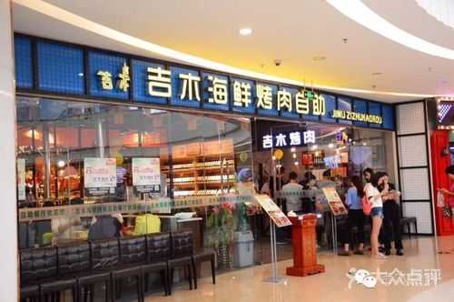 在万达开餐饮怎么样(进驻万达广场餐饮有什么要求)-第2张图片-厨房小当家 在万达开餐饮怎么样(进驻万达广场餐饮有什么要求)-第2张图片-厨房小当家