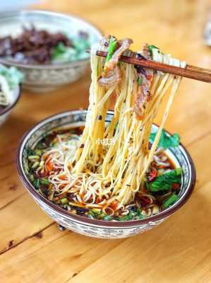内江哪里有学牛肉面的(内江哪里的牛肉面或者米线最好吃)-第1张图片-厨房小当家 内江哪里有学牛肉面的(内江哪里的牛肉面或者米线最好吃)-第1张图片-厨房小当家