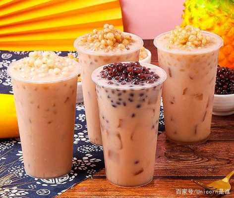 奶茶的的工资待遇怎么样(奶茶工资一般多少)-第2张图片-厨房小当家 奶茶的的工资待遇怎么样(奶茶工资一般多少)-第2张图片-厨房小当家