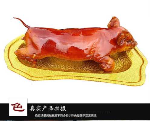 脆皮烤全猪哪里有卖(黄金脆皮烤猪怎么做)-第3张图片-厨房小当家 脆皮烤全猪哪里有卖(黄金脆皮烤猪怎么做)-第3张图片-厨房小当家