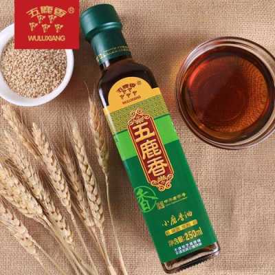 哪里的芝麻做香油最香(什么牌子的香油不苦)-第1张图片-厨房小当家 哪里的芝麻做香油最香(什么牌子的香油不苦)-第1张图片-厨房小当家