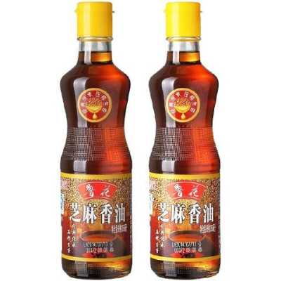哪里的芝麻做香油最香(什么牌子的香油不苦)-第3张图片-厨房小当家 哪里的芝麻做香油最香(什么牌子的香油不苦)-第3张图片-厨房小当家