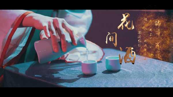 花间灼华瘦身减肥怎么样(花间酒火)-第2张图片-厨房小当家 花间灼华瘦身减肥怎么样(花间酒火)-第2张图片-厨房小当家