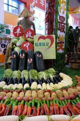 开个有机蔬菜店,不打农药不下化肥的蔬菜店不知前景如何,开食材店的收益怎么样啊-第3张图片-厨房小当家 开个有机蔬菜店,不打农药不下化肥的蔬菜店不知前景如何,开食材店的收益怎么样啊-第3张图片-厨房小当家
