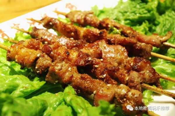 羊肉串用哪个部位的肉,羊肉串的肥肉是哪里的肉-第2张图片-厨房小当家 羊肉串用哪个部位的肉,羊肉串的肥肉是哪里的肉-第2张图片-厨房小当家