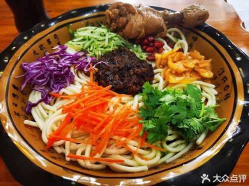 老北京炸酱面哪里有(老北京炸酱面哪里有店)-第3张图片-厨房小当家 老北京炸酱面哪里有(老北京炸酱面哪里有店)-第3张图片-厨房小当家