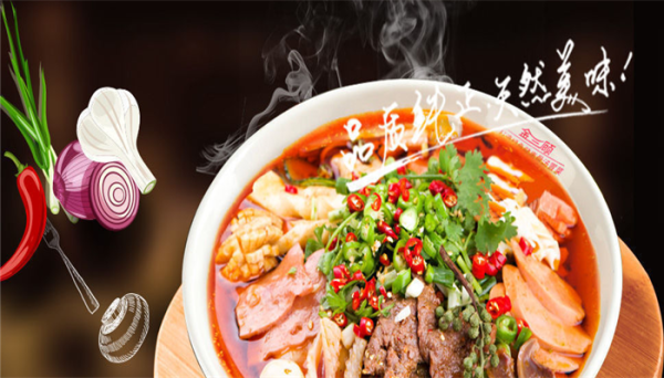 三顾加盟冒菜怎么样(三顾加盟冒菜怎么样好吃吗)-第2张图片-厨房小当家 三顾加盟冒菜怎么样(三顾加盟冒菜怎么样好吃吗)-第2张图片-厨房小当家