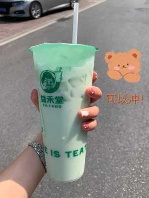 益禾堂好喝的产品怎么样（益禾堂蜜桃奶绿好喝吗）-第3张图片-厨房小当家