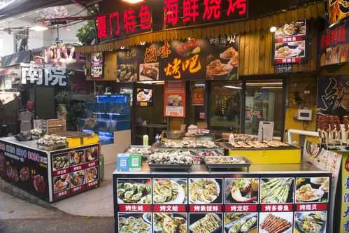 厦门哪里美食一条街(厦门哪里美食一条街好玩)-第3张图片-厨房小当家 厦门哪里美食一条街(厦门哪里美食一条街好玩)-第3张图片-厨房小当家