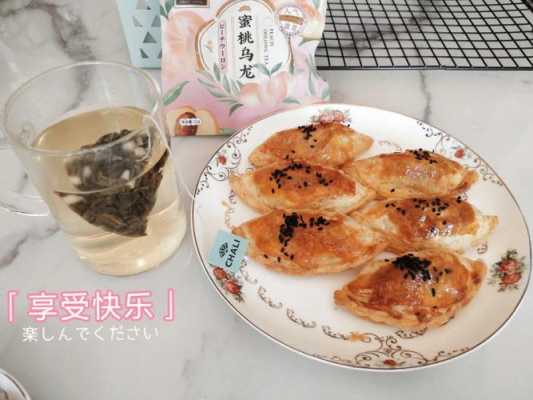 蛋挞皮油炸可以做什么,炸紫薯的面皮哪里有卖的-第2张图片-厨房小当家